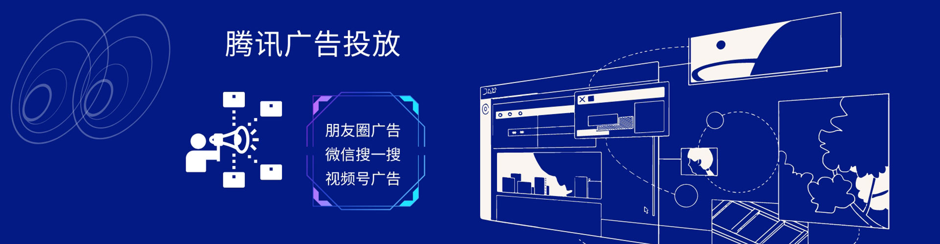 眉山竞价端口开户